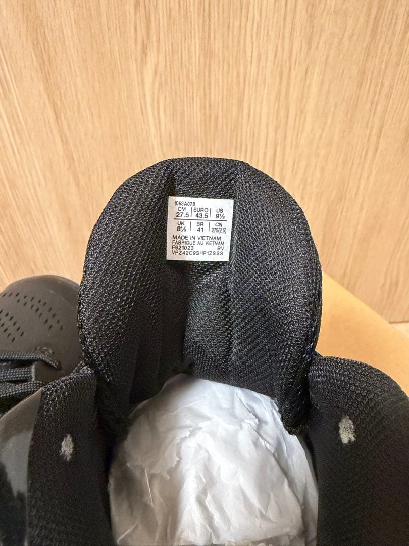 ASICS アシックス　ゲルフープ V16 バスケットボールシューズ ブラック