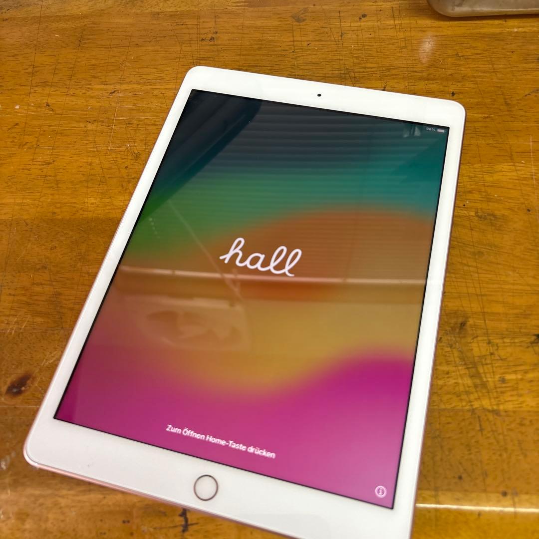 Apple iPad 第8世代　ゴールド 本体　32GB