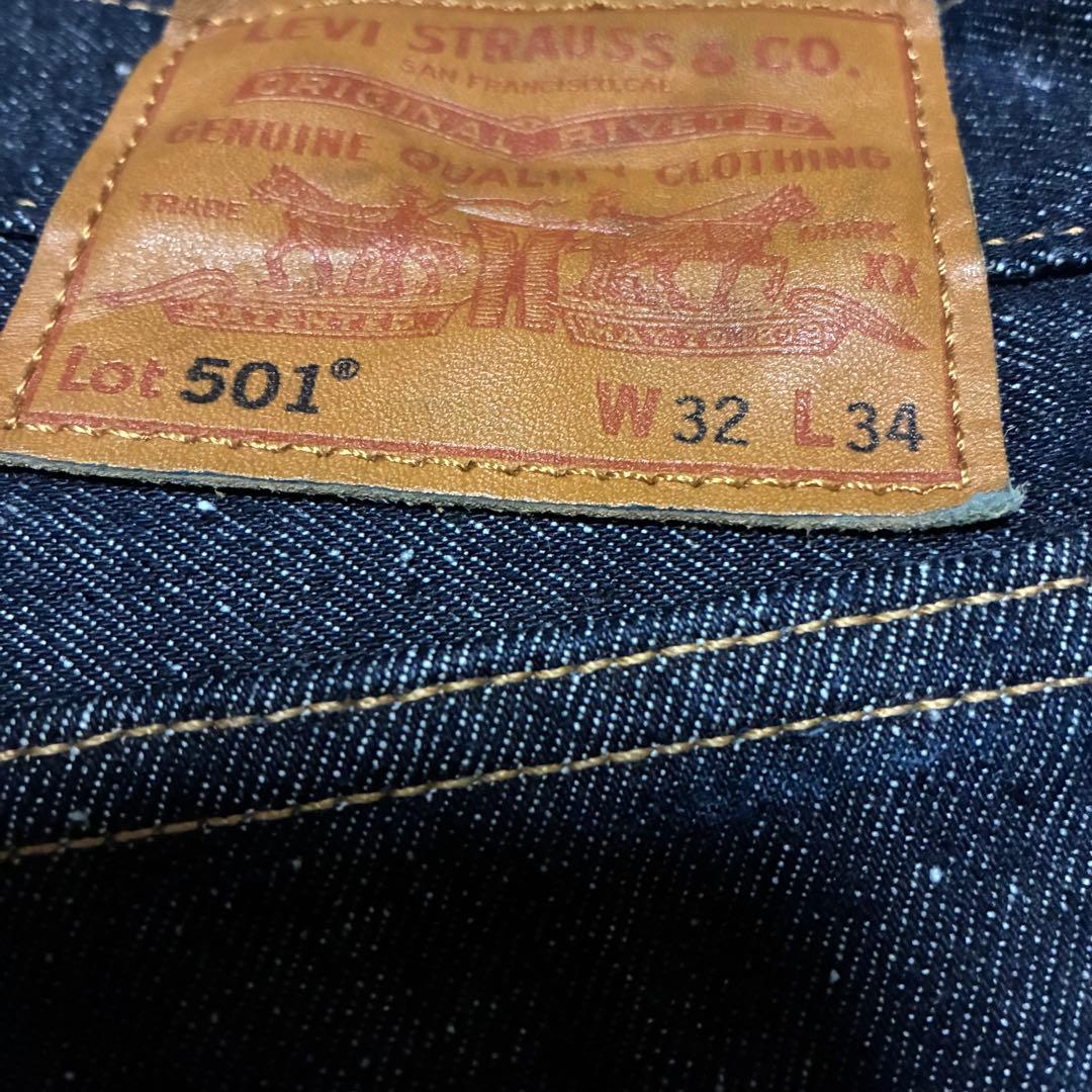 極美品✨リーバイス 00501-3516 赤耳 濃紺 bigE W32 革パッチ