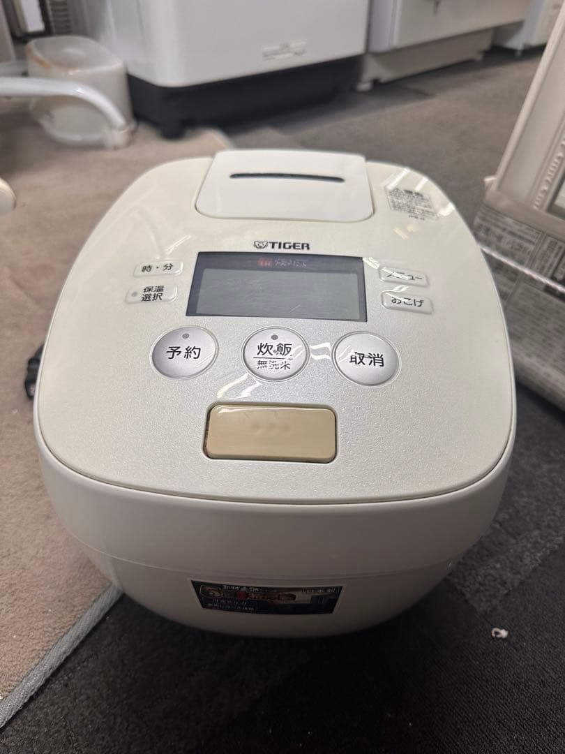 タイガー 圧力IH炊飯ジャー 1升 JPB-H181