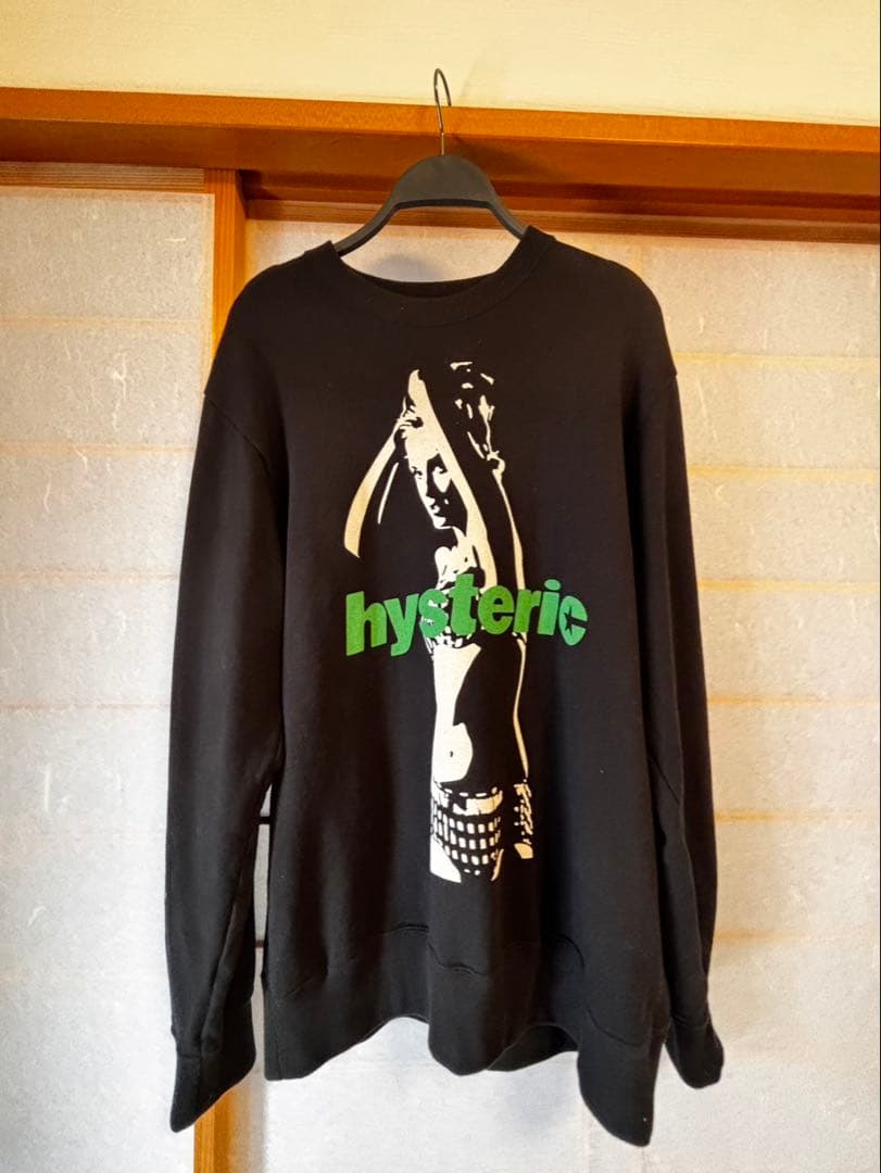 Hysteric Glamour Armpits Sweatshirt ブラック