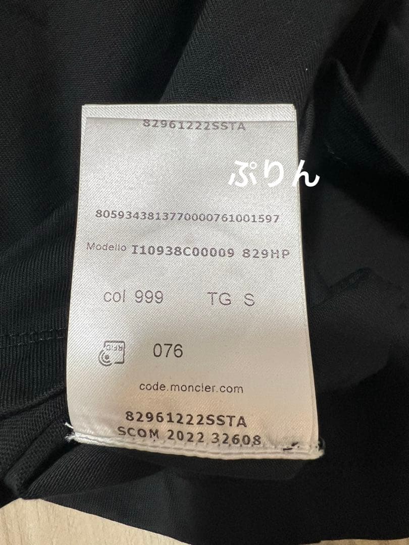 マロンチョコ MONCLER モンクレール tシャツ 半袖 レディース