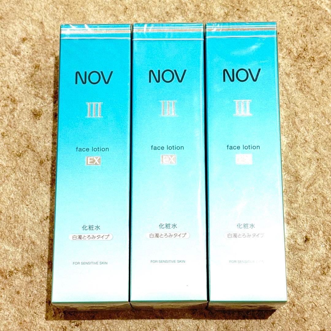 【3個】新品未開封 ノブ Ⅲ フェイスローションEX