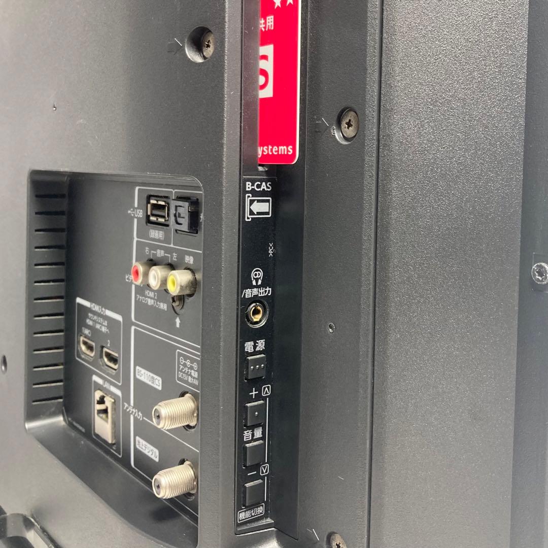 極美品 東芝 REGZA 32インチ 液晶テレビ 32V31 2018年製