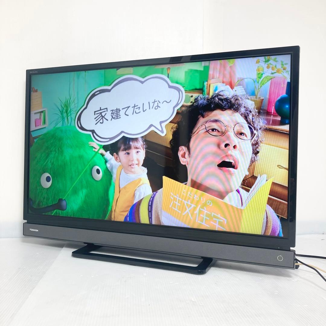 極美品 東芝 REGZA 32インチ 液晶テレビ 32V31 2018年製
