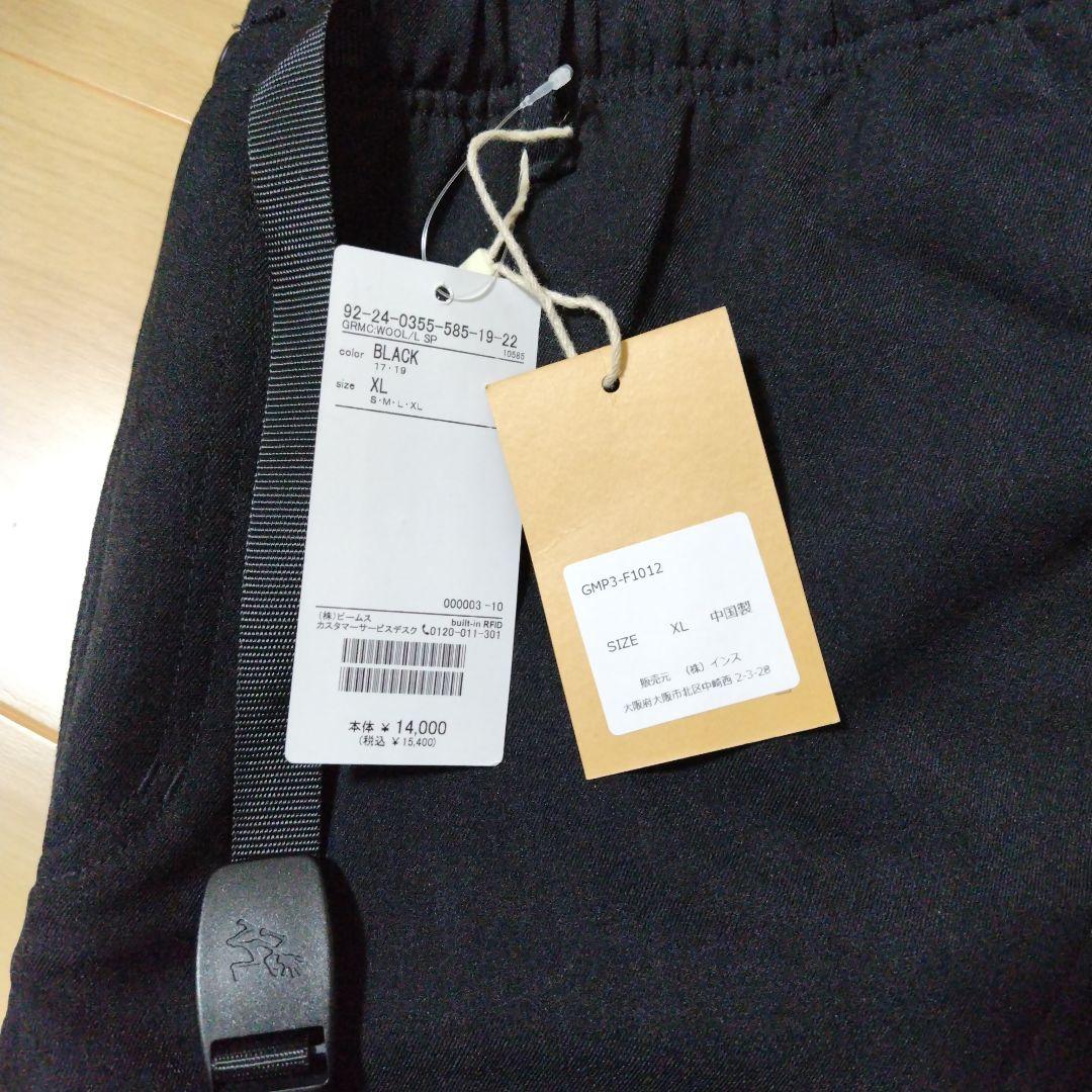 【新品未使用】Gramicci / 別注 ウール ライク スラックス パンツ