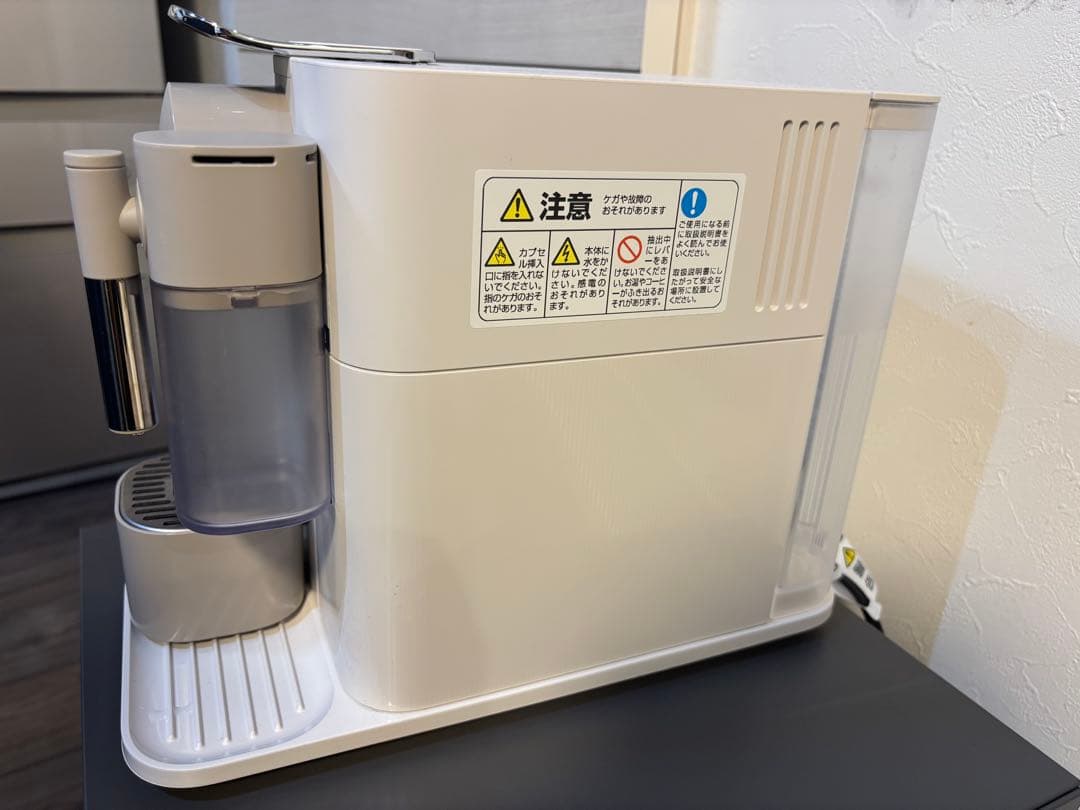 Nespresso エスプレッソマシン ホワイト