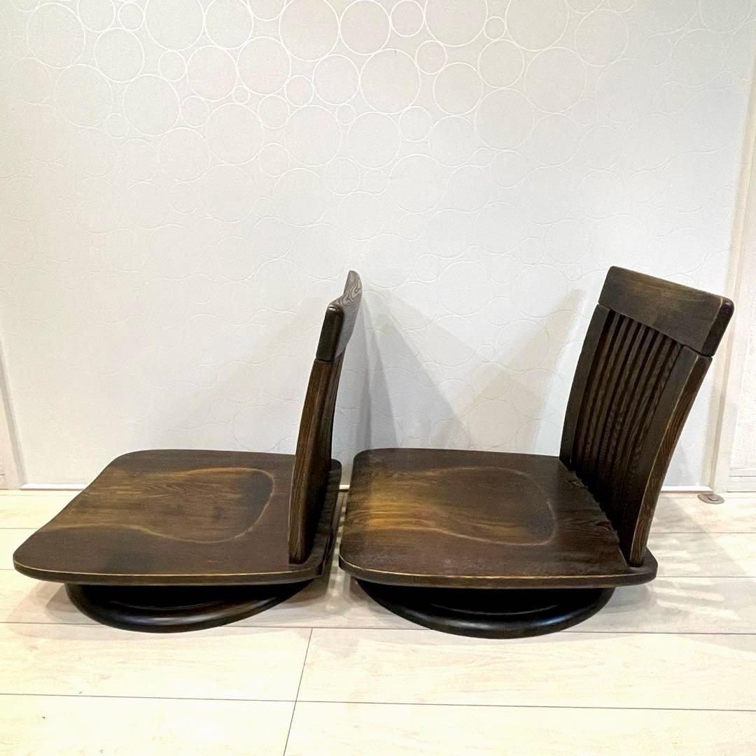 【良品】木下家具 回転式 座椅子 和モダン 2脚セット 天然タモ材 スツール