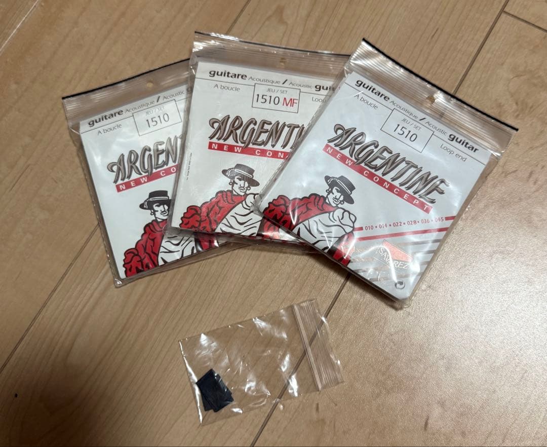 値下げしました！A.T. Guitars マカフェリギター