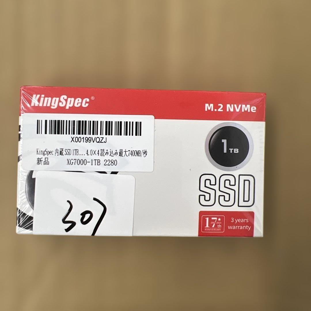307 KingSpec XG7000 1TB SSD 未開封
