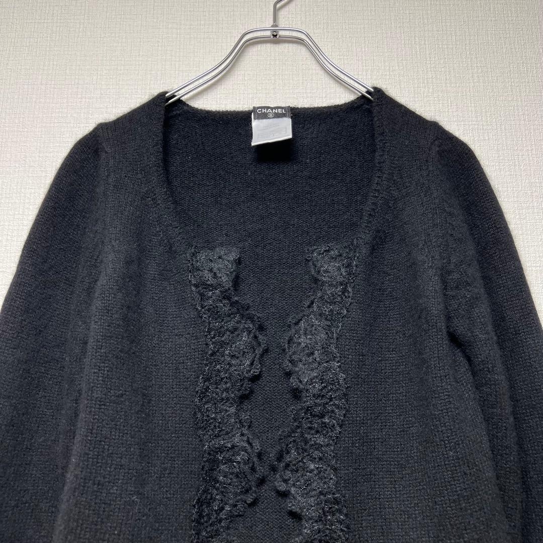 CHANEL シャネル レーストリミングカーディガン カシミヤモヘヤ 黒 06C