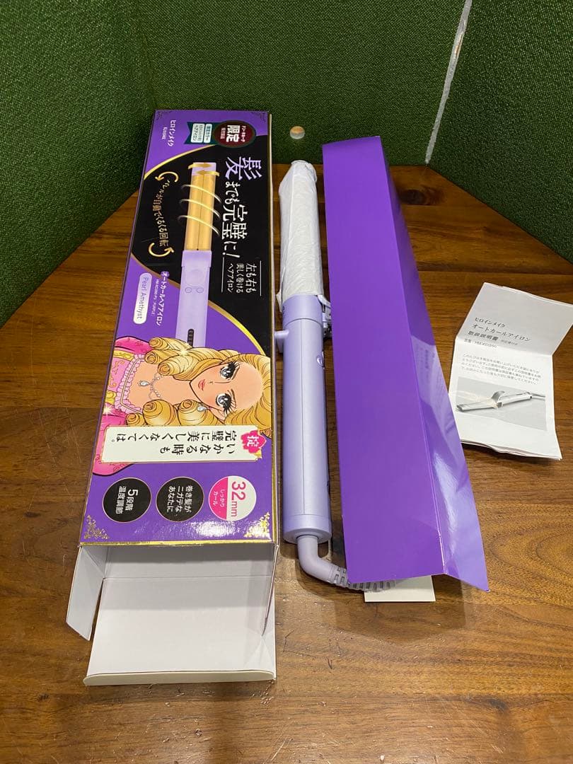 キャンメイク　32mm オートカールアイロン　ドン・キホーテ限定販売