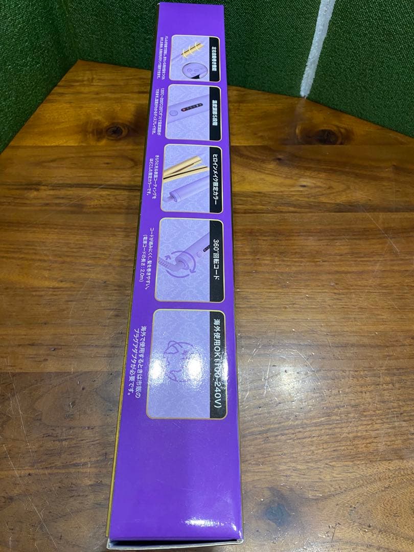 キャンメイク　32mm オートカールアイロン　ドン・キホーテ限定販売