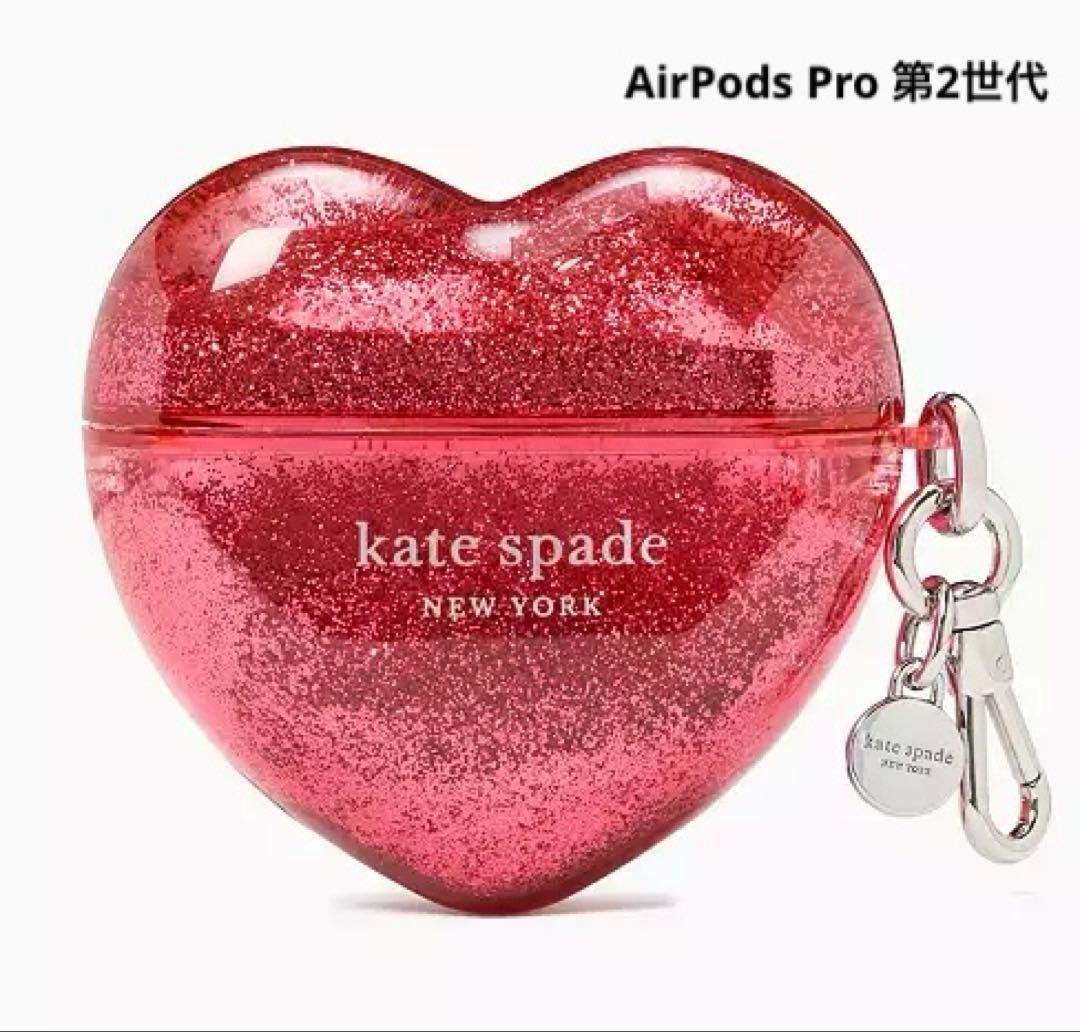 kate spade ケイトスペード AirPodsPro第2世代ケース