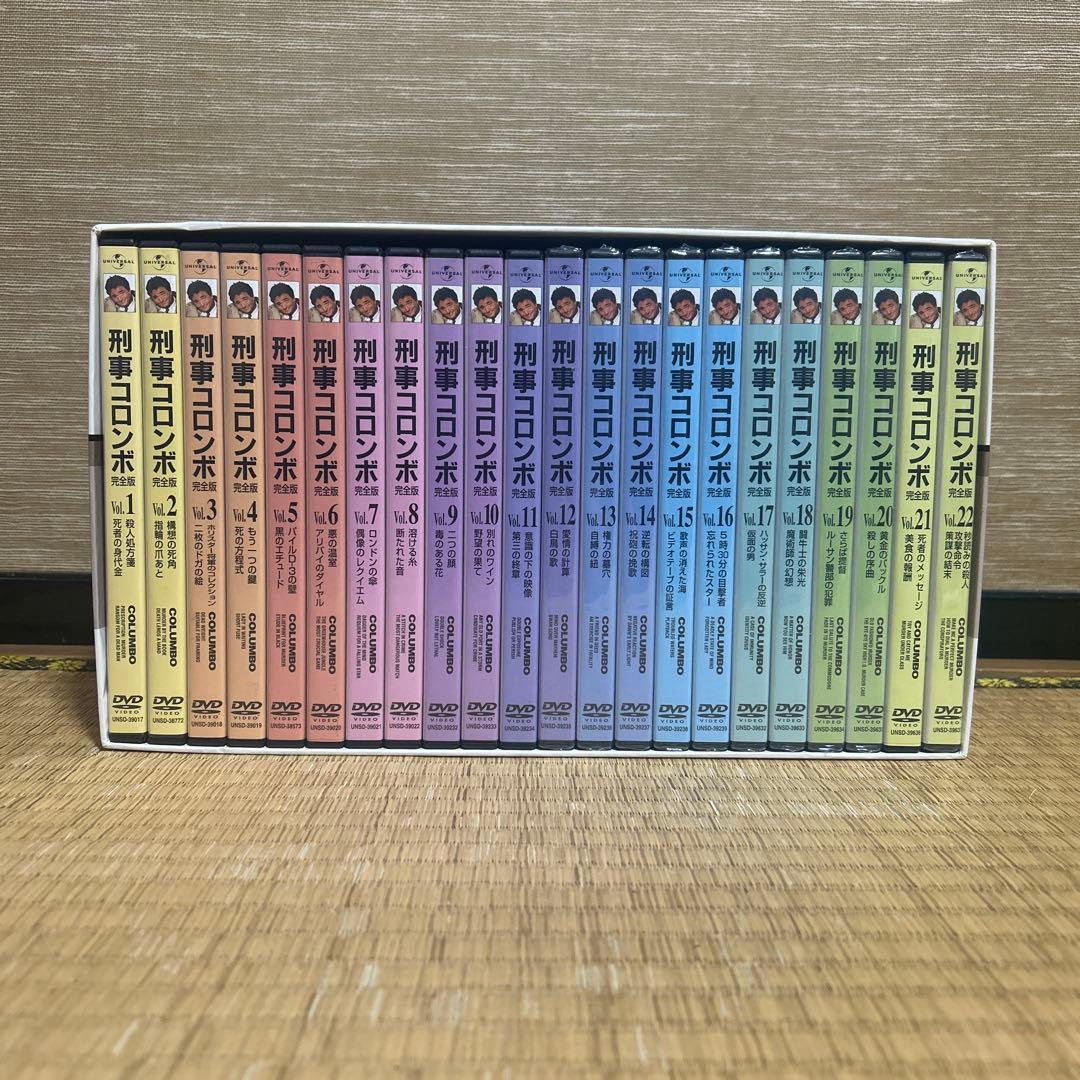 1/3まで特別価格 刑事コロンボ コンプリート DVD BOX Vol.1～22