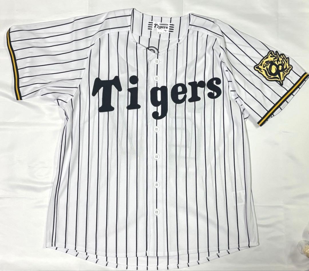阪神タイガース　伊藤将司　2025年レプリカユニフォーム　Sサイズ　おまけ付き