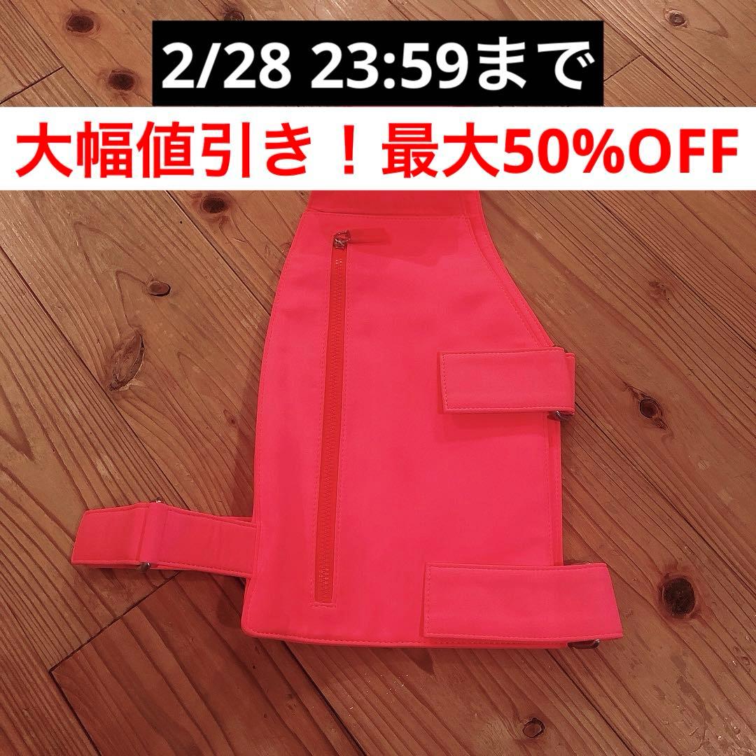 miumiu ボディバッグ 1999コレクション