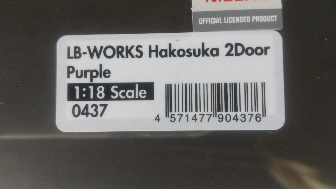 31cel　LB-WORKS Hakosuka 2Door 1/18