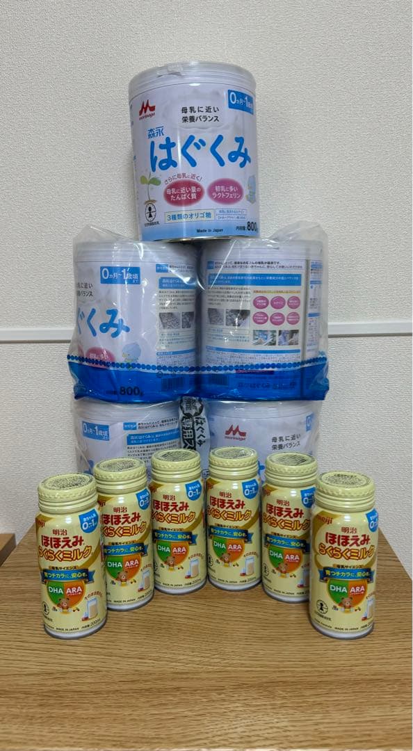 森永はぐくみ800g 5缶　ほほえみらくらくミルク6缶