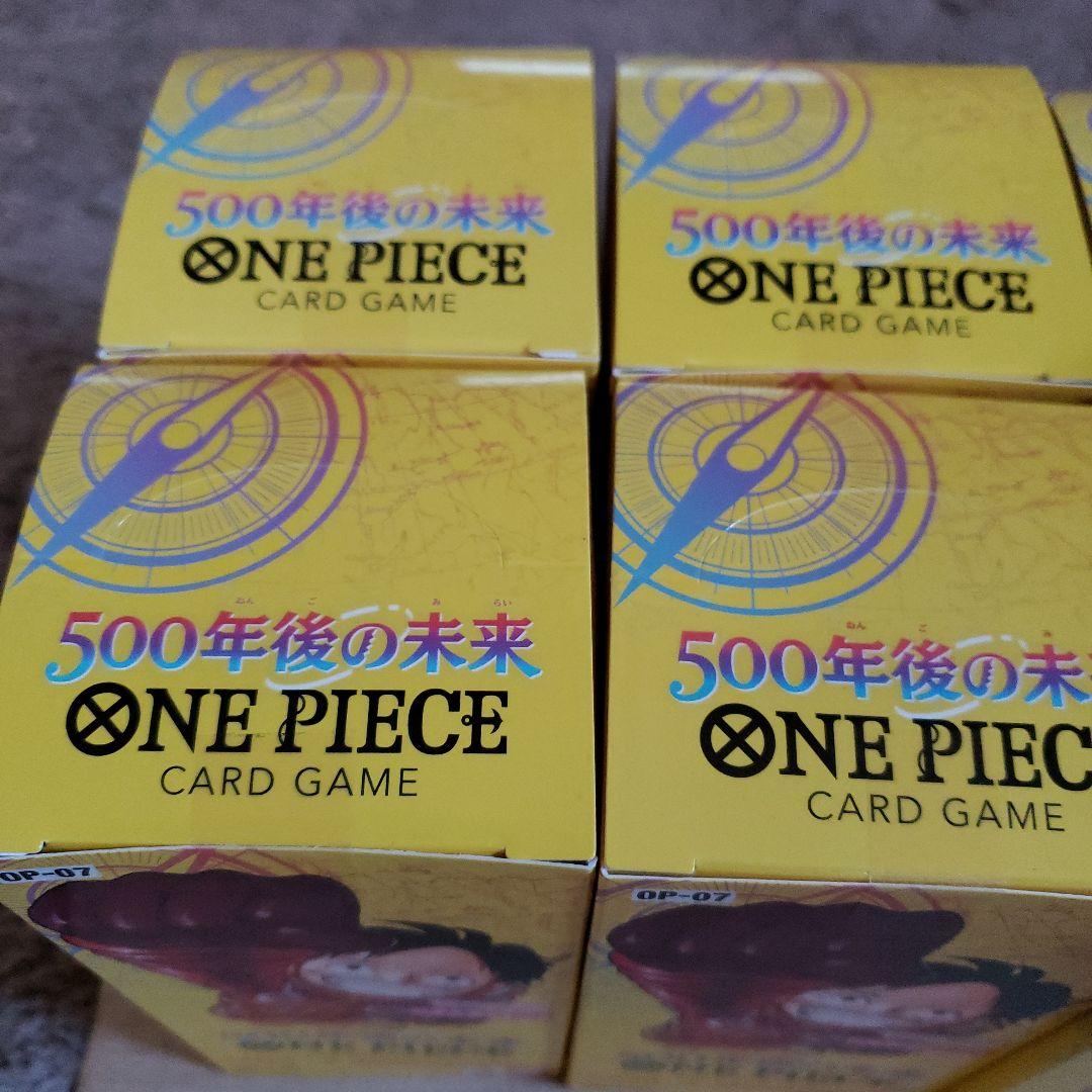 n*様 ONE PIECE カードゲーム 500年後の未来 10個セット
