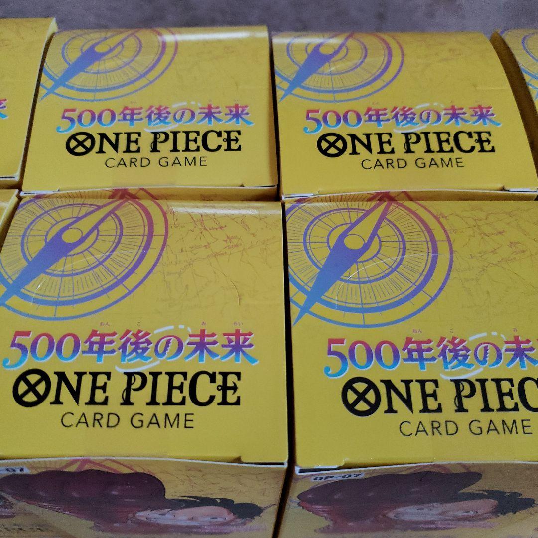 n*様 ONE PIECE カードゲーム 500年後の未来 10個セット