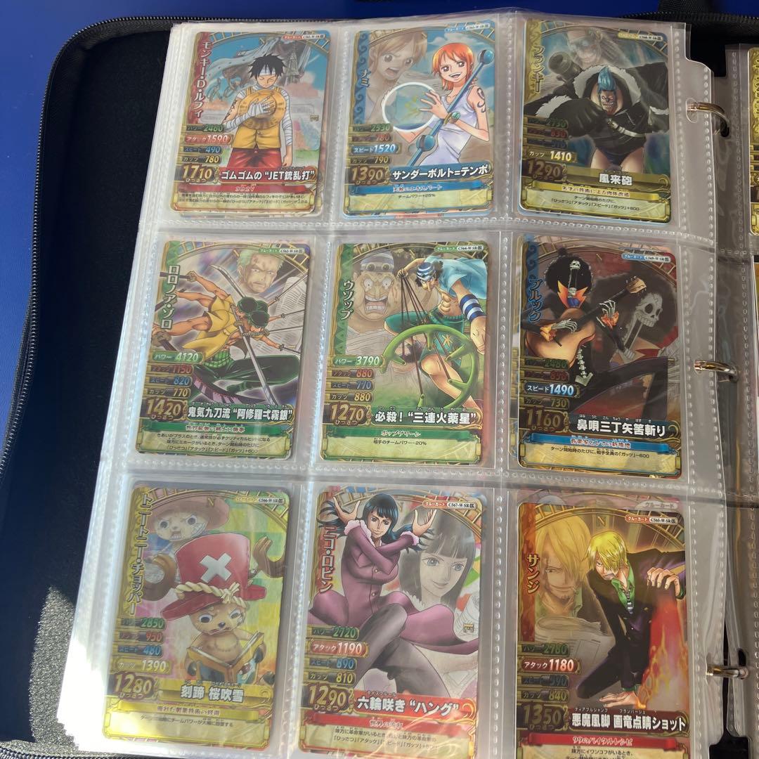 ワンピースベリーマッチ　麦わらの一味　9枚セット　ワンピーベリーマッチ