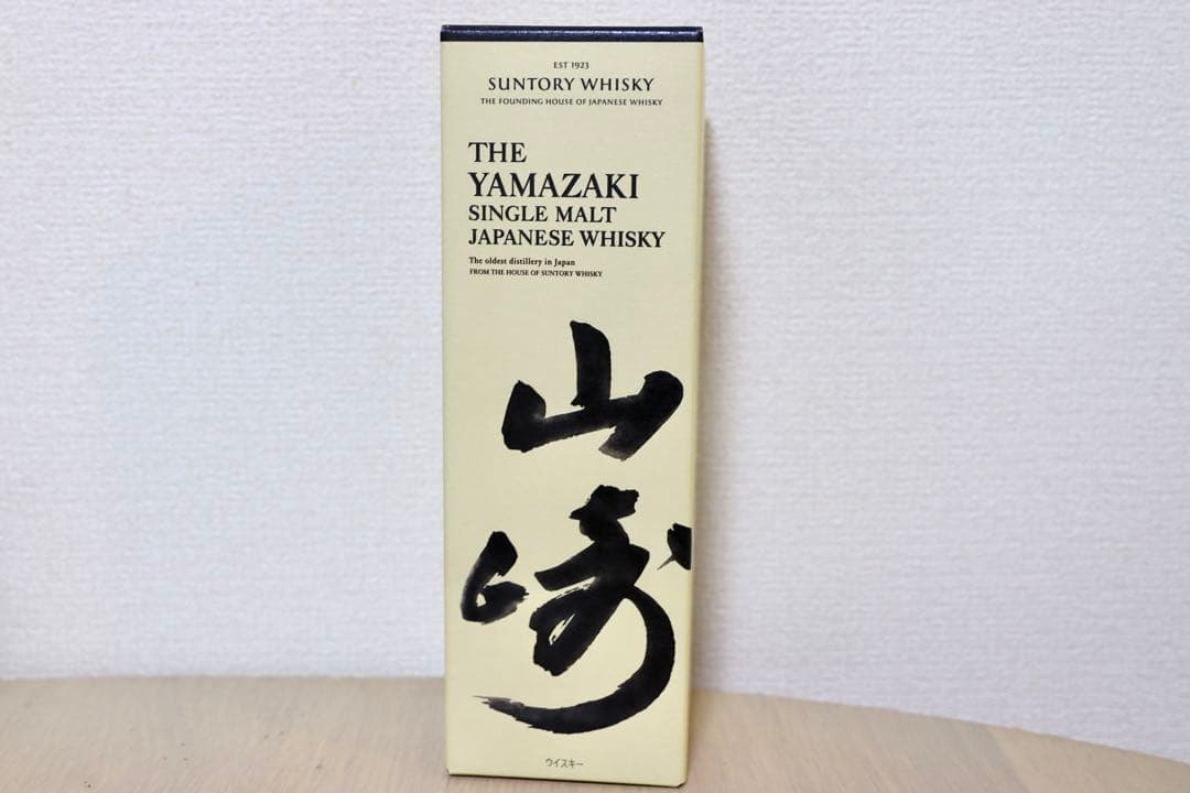 【新品・箱付き】サントリー シングルモルト ウイスキー 山崎 700ml