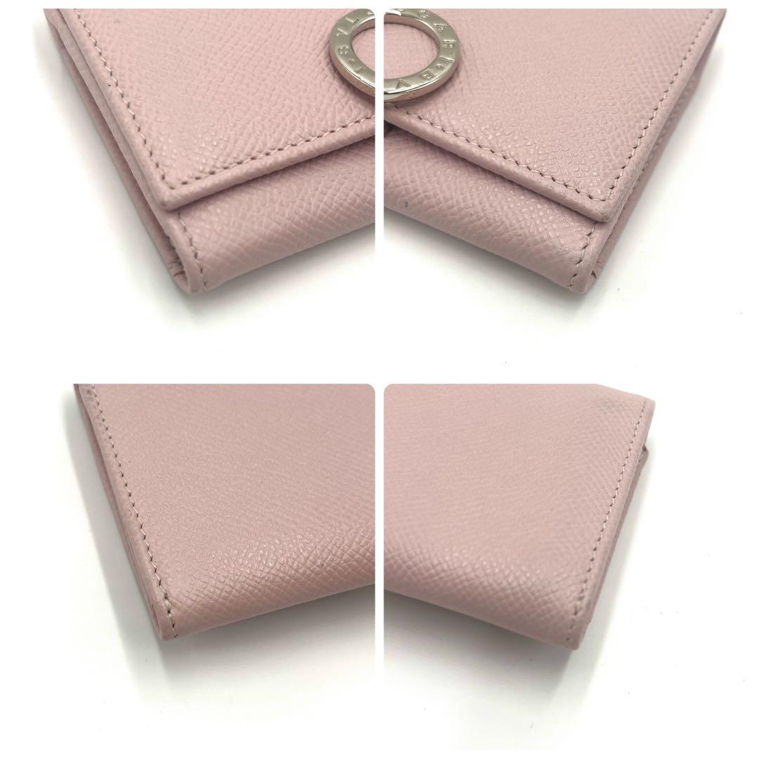 【極美品】ブルガリ 名刺入れ ビーゼロワン ロゴクリップ レザー ピンク