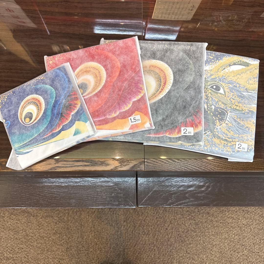 こいのぼり　2m 4点セット