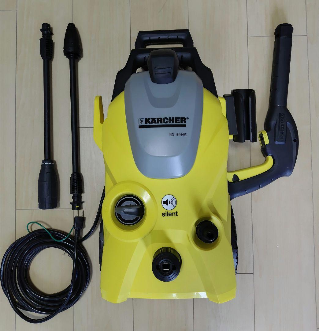 ケルヒャー 高圧洗浄機 K3 サイレント ベランダ 50Hz 東日本用
