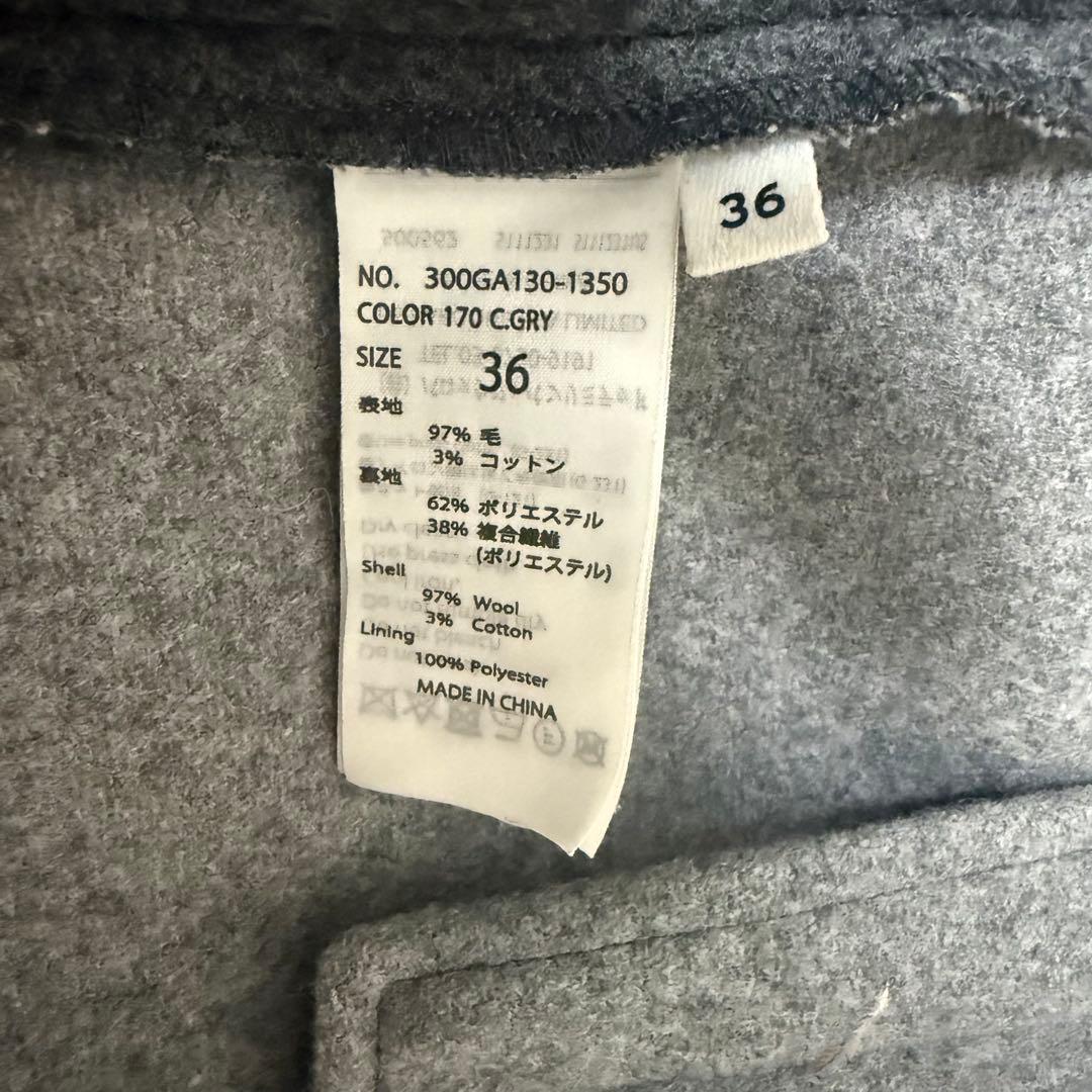 ENFÖLD COMME des GARÇONS美品