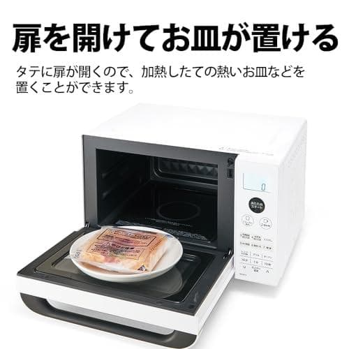 シャープ オーブンレンジ 18L フラット ヘルツフリー 一人暮らし M120