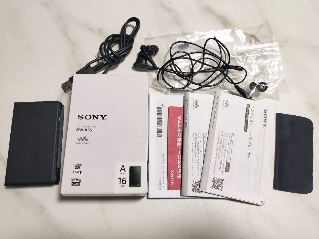 SONY NW-A55 16GB ブラック　デジタルオーディオプレーヤー