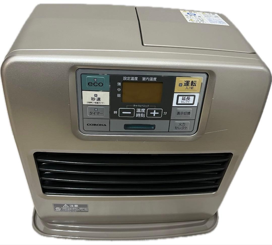 ˚*༚様 コロナ FH-ST3617BY 石油ファンヒーター 10-13畳 ⭐︎