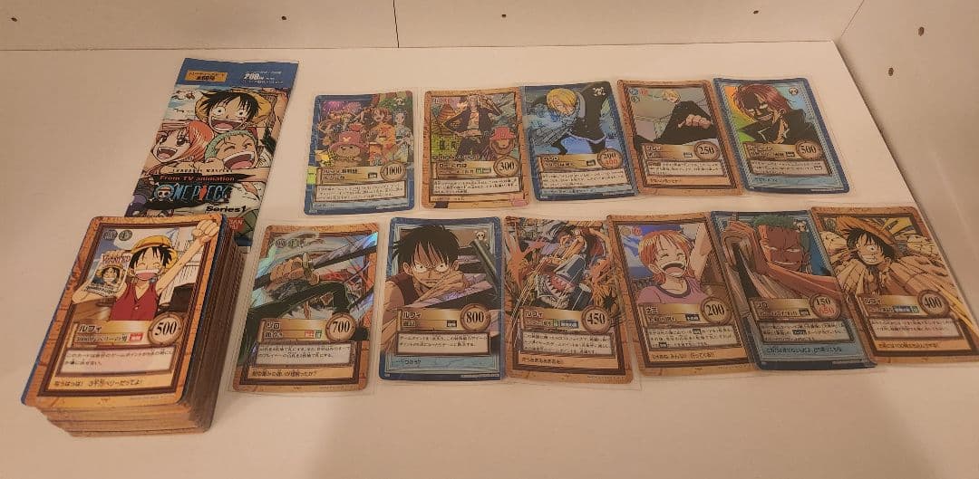 ワンピース　ハイパーバトル