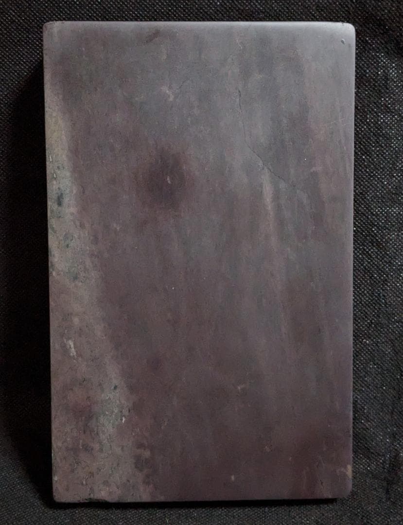 【端渓硯板　胭脂暈・蕉葉白・火捺・翡翠紋など】◆八吋◆上質箱◆旧麻子水巌坑美石