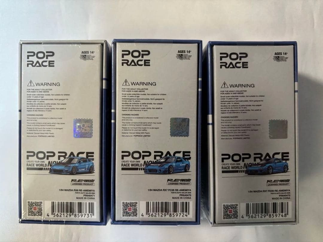 3セットRE雨宮 pop race 東京オートサロン MAZDA RX7 RX8
