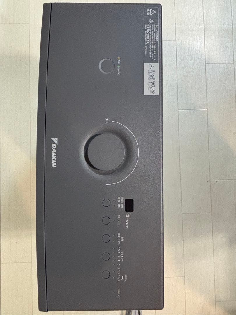 2024年製DAIKIN 遠赤外線暖房機　ハイブリッドセラムヒート