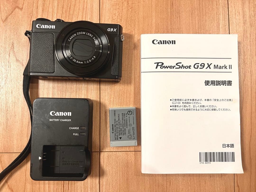 コンパクトデジタルカメラ PowerShot G9X MarkII Canon