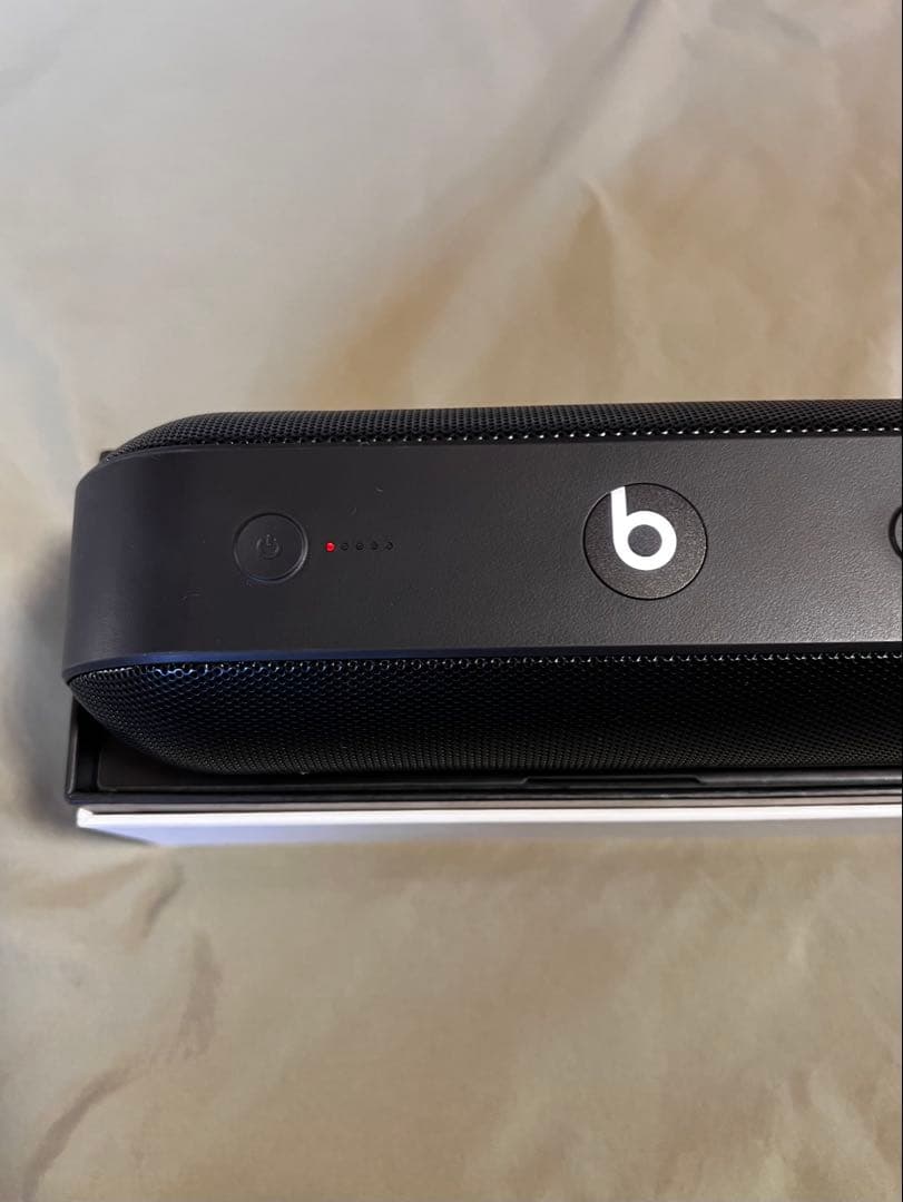 beatspill+ ビーツピル