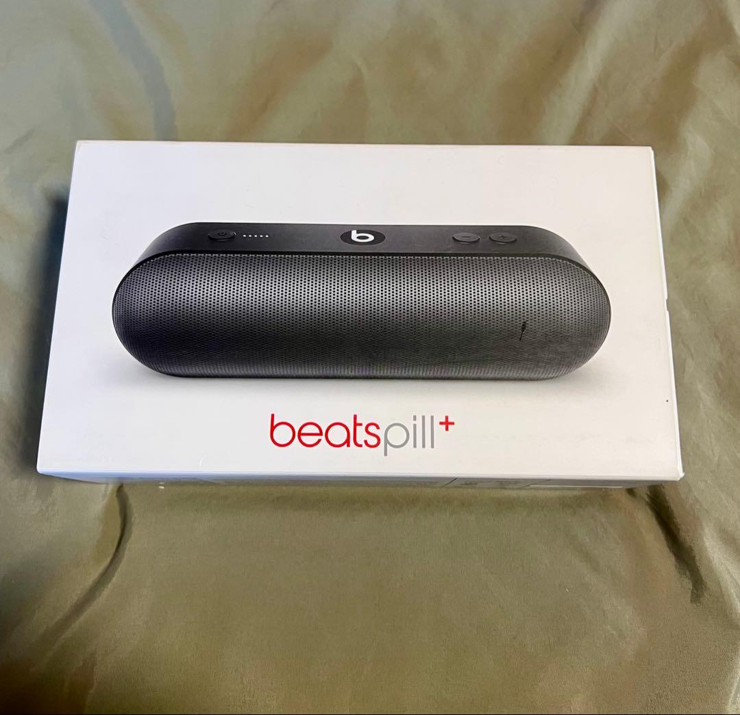 beatspill+ ビーツピル
