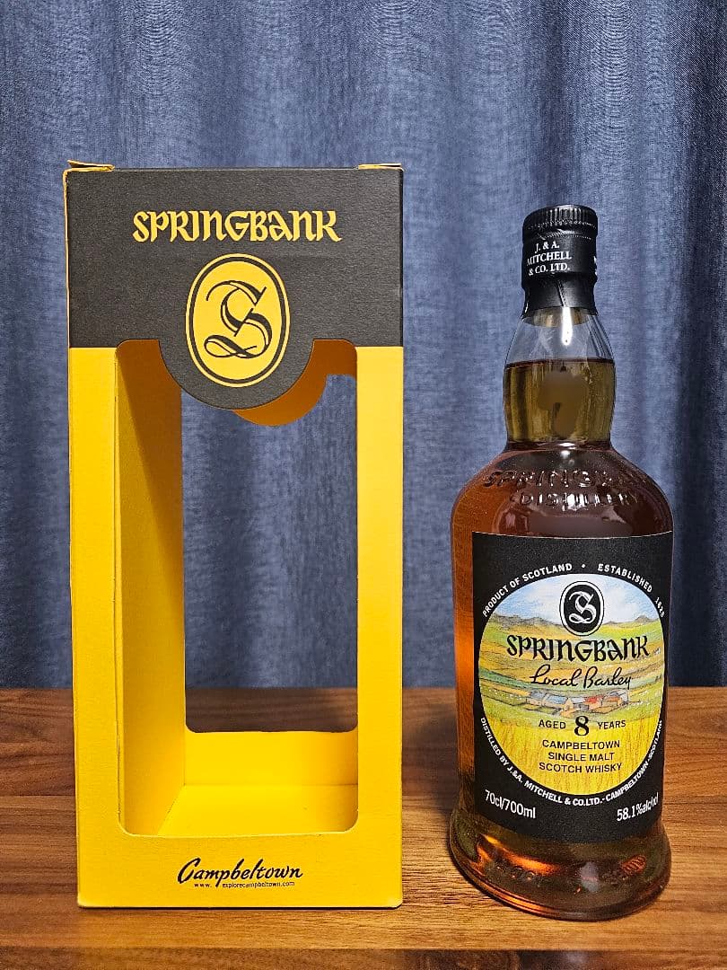 スプリングバンク ローカルバーレイ 8年 58.1%