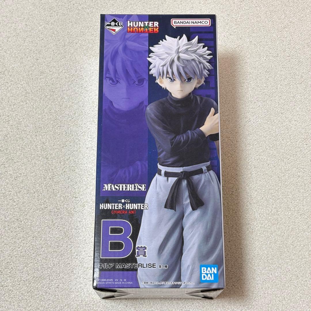 ハンターハンター 一番くじ B賞 キルア キメラアント編　フィギュア