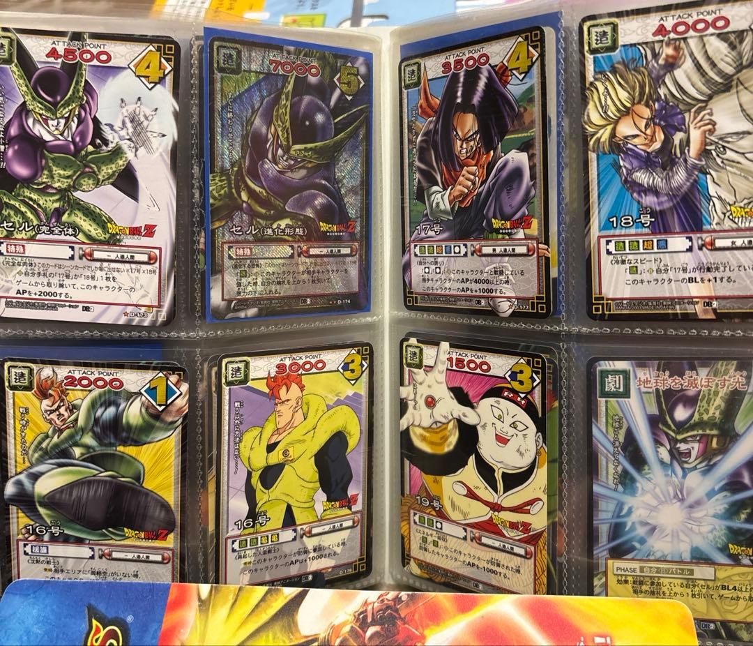 ドラゴンボールカードゲーム　約600枚超