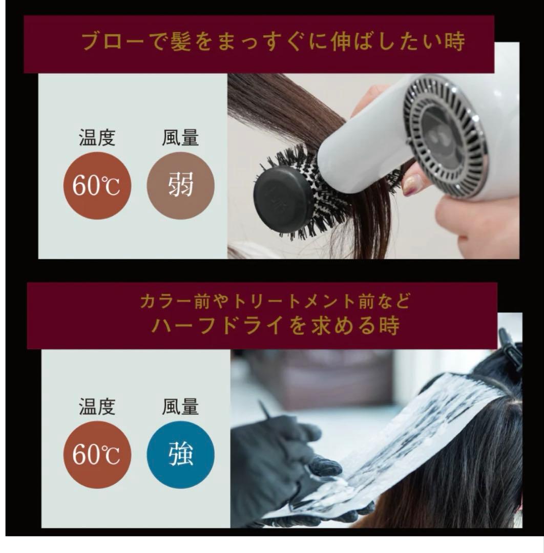 aivil アイビル ブラシレスモーター ドライヤー