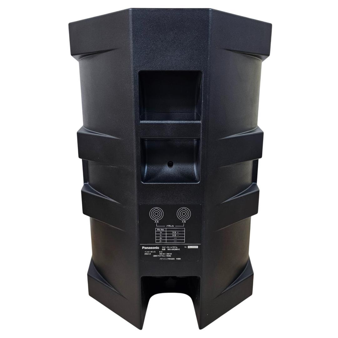 Panasonic RAMSA WS-AR200 SRスピーカー① 取付金具付き