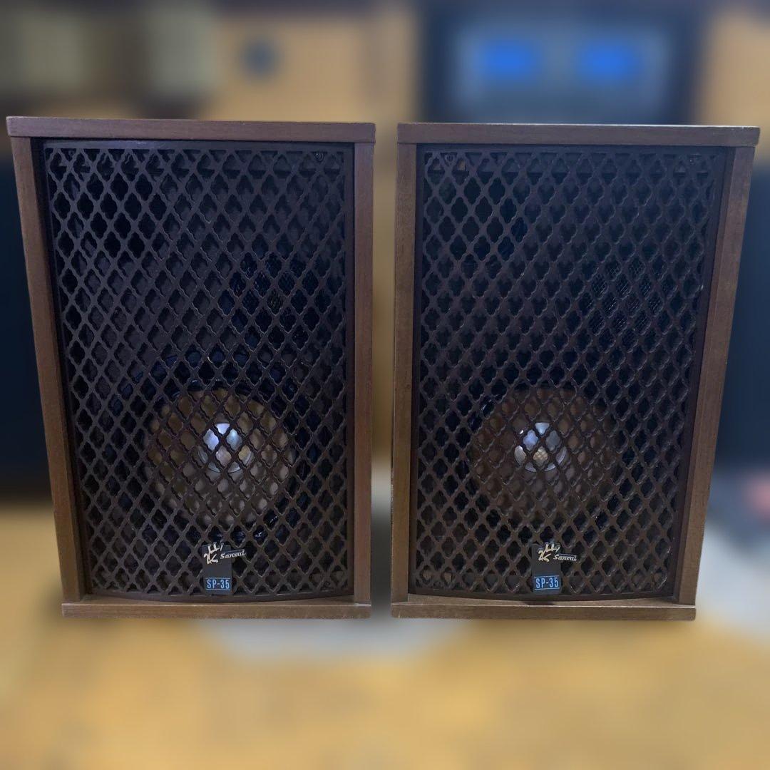 サンスイSPー35ペア