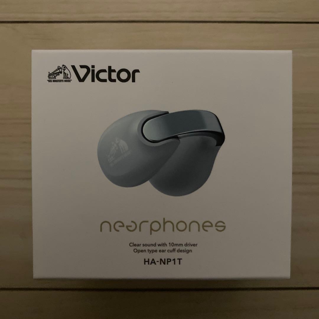 Victor ワイヤレスイヤホン HA-NP1T（未開封）