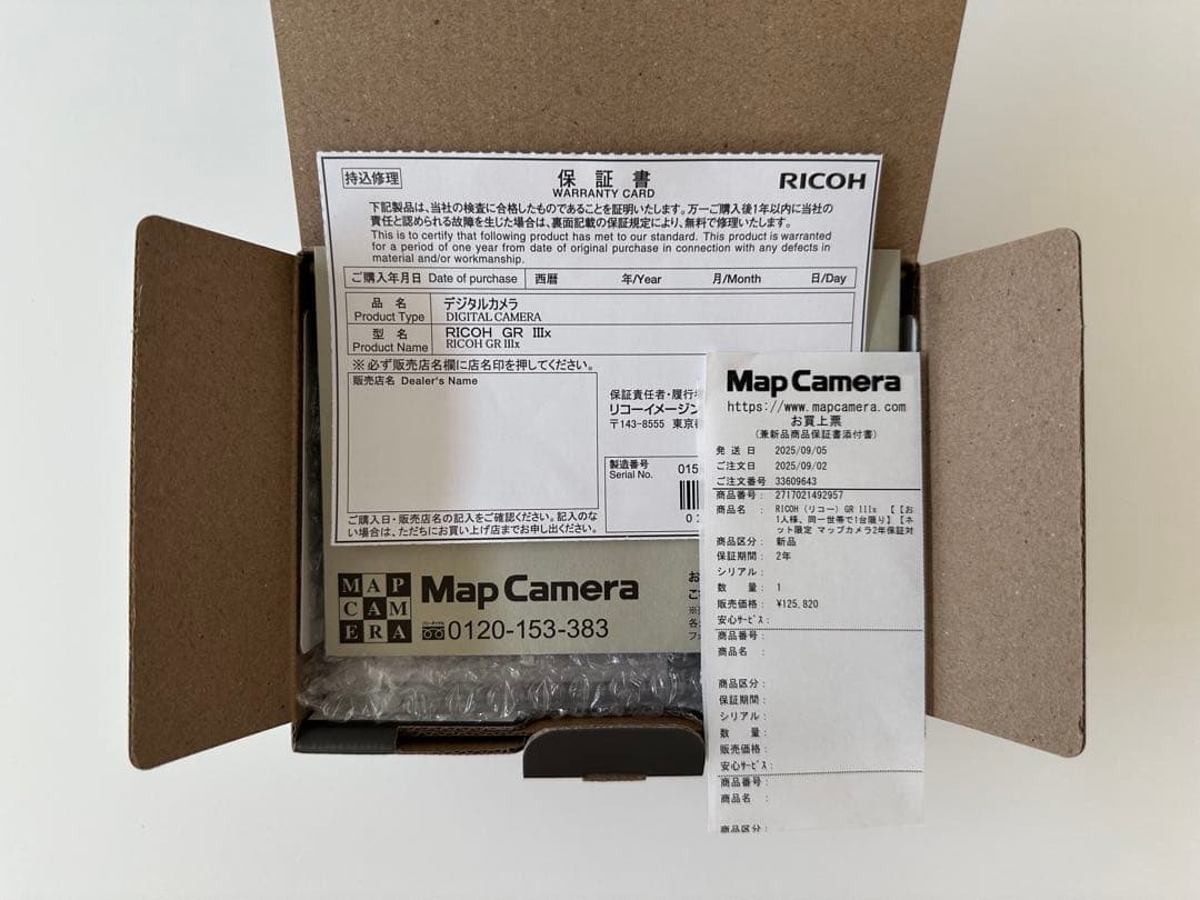 【極美品】 GR3x デジタルカメラ ブラック シャッター95枚