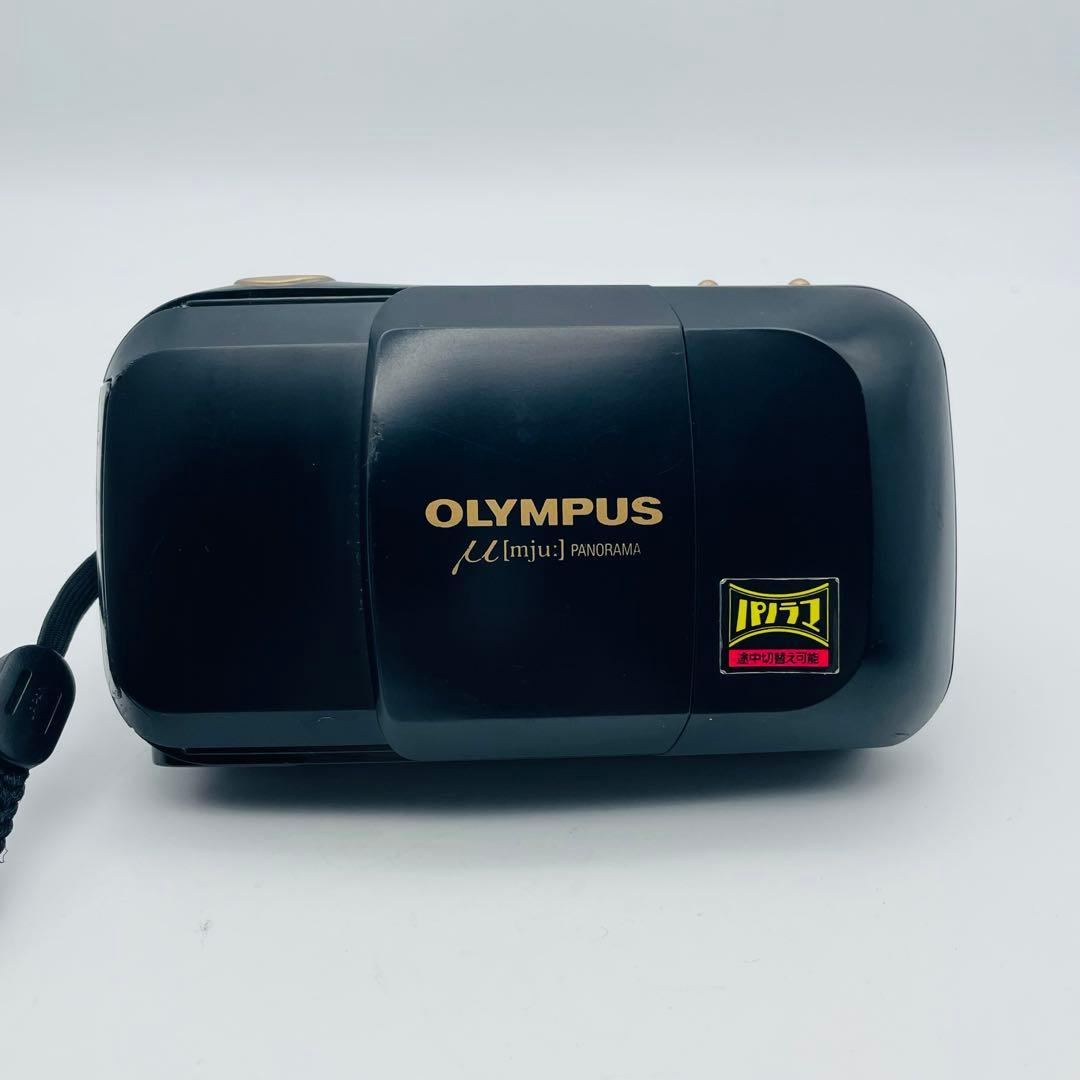 【動作確認済み】OLYMPUS μ［mju:］PANORAMA